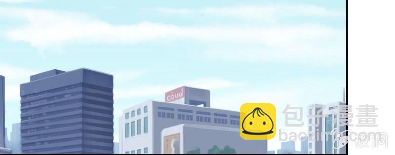 她怎么阴阳怪气？(1/2)-第136话