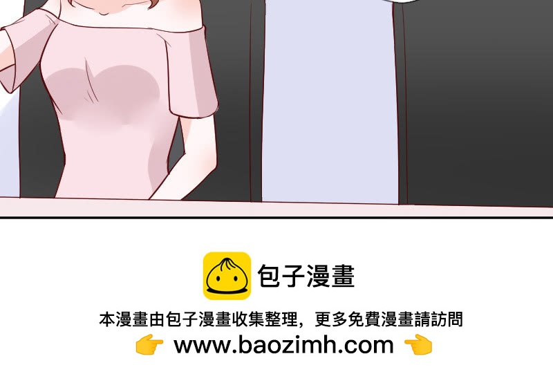 她怎么阴阳怪气？(1/2)-第136话
