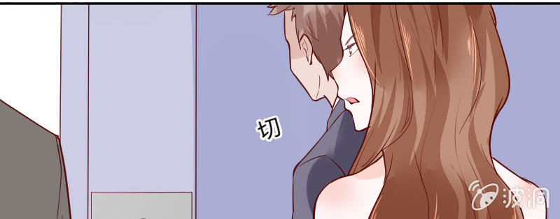 她怎么阴阳怪气？(1/2)-第136话