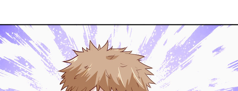 你居然敢打我(1/2)-第138话