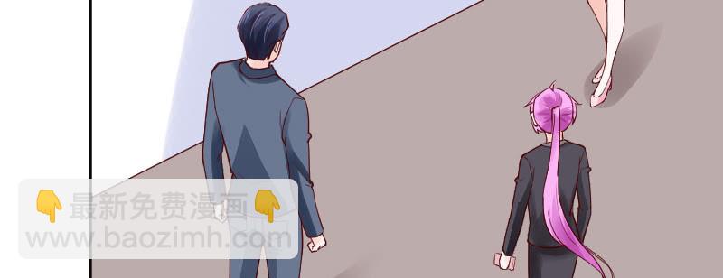 你居然敢打我(1/2)-第138话