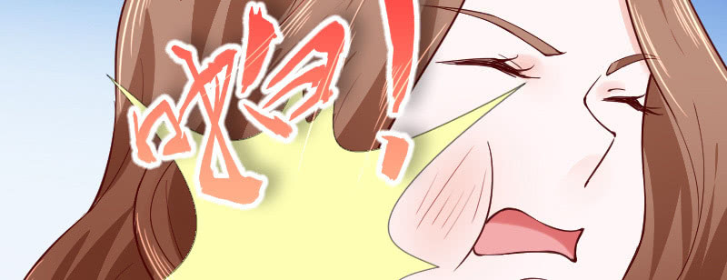 你居然敢打我(1/2)-第138话