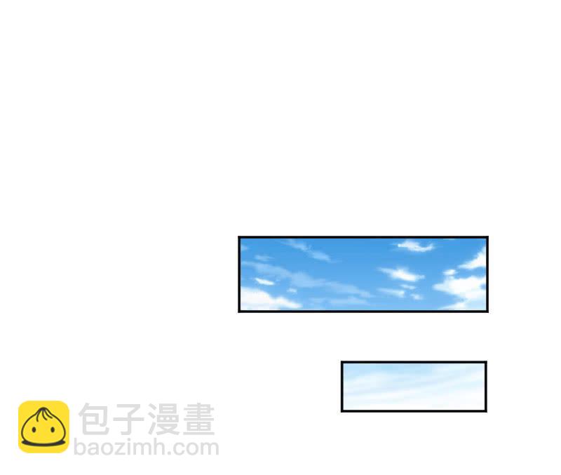 這個大叔太冷傲 - 盛安然，你住口！(1/2) - 7