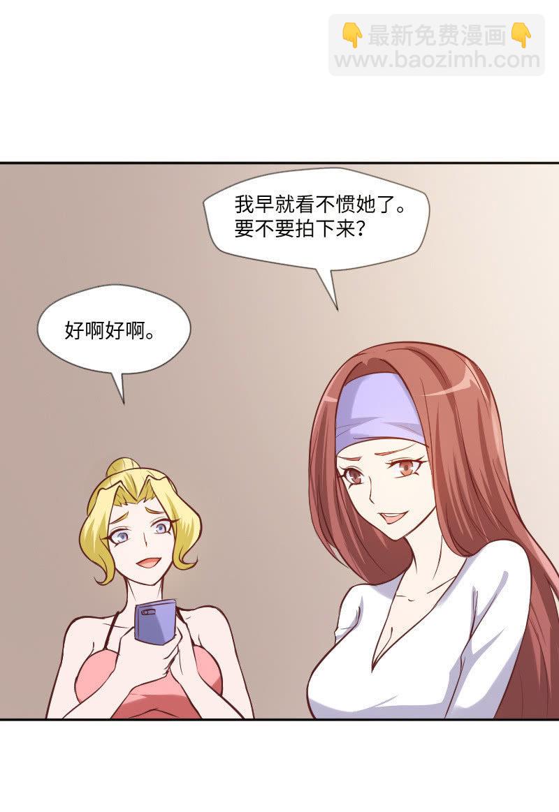 郁老师的“帮忙”14