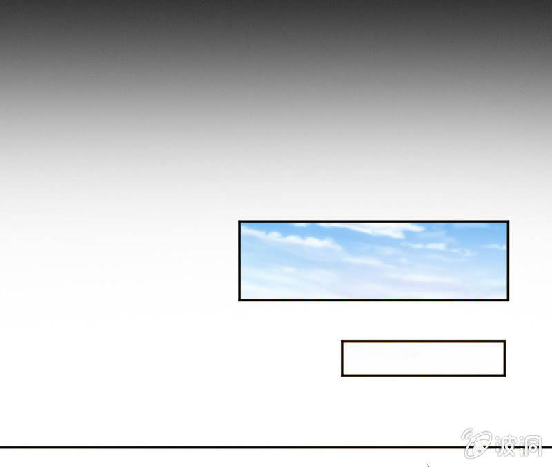 怎么才能俘获你的心？-第20话