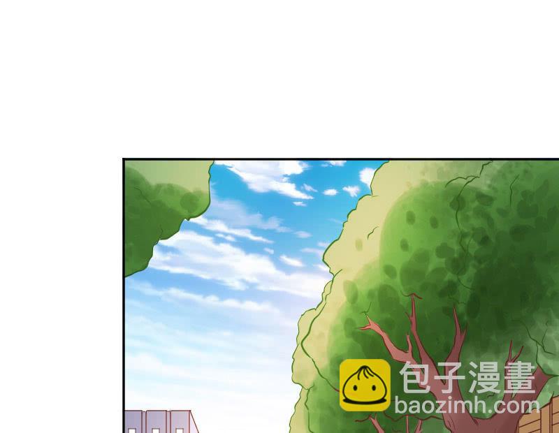 关于毕业实习-第22话