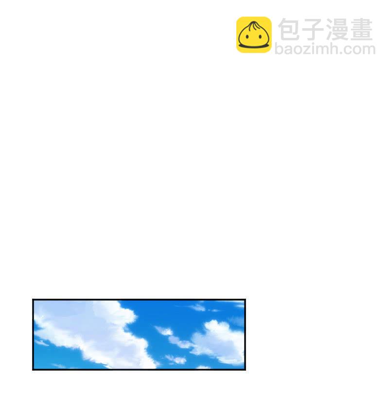 关于毕业实习-第22话