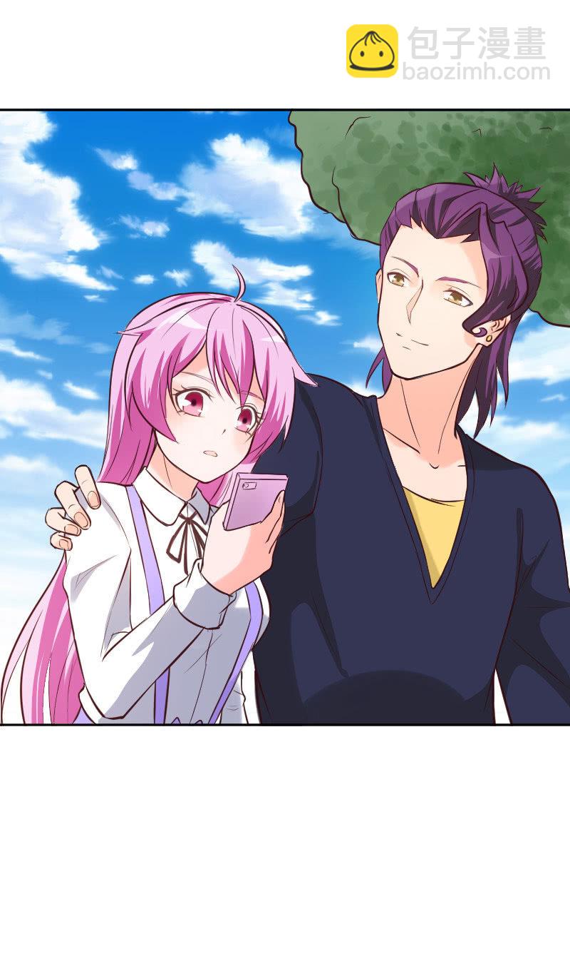 关于毕业实习-第22话