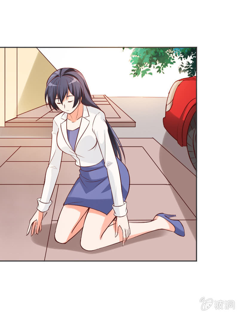 情敌见面 分外眼红-第24话