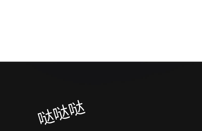 我是不会让你有事的(1/2)-第28话