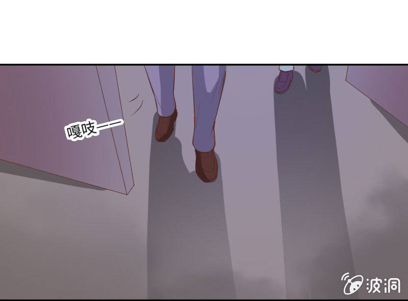 能和大叔一起好幸福啊(1/2)-第30话