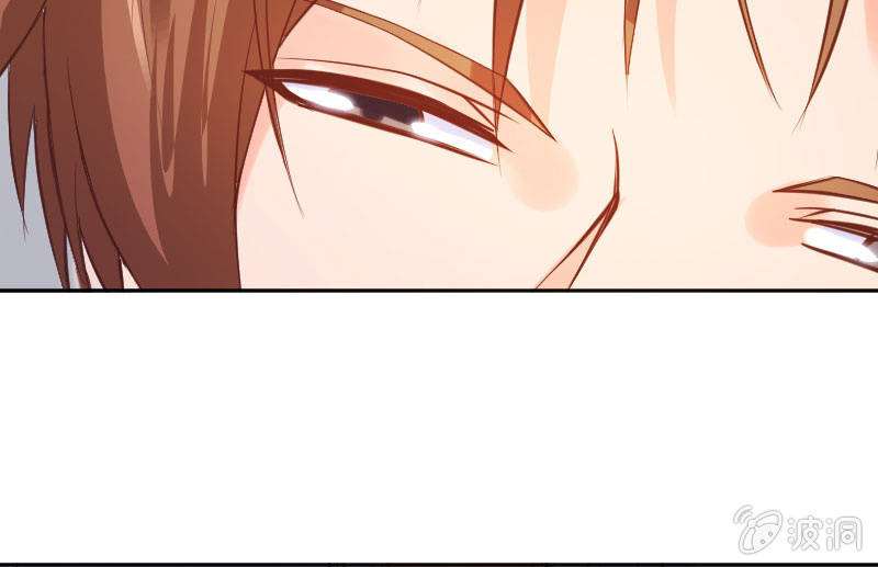 能和大叔一起好幸福啊(1/2)-第30话