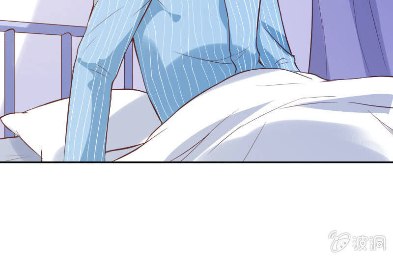 能和大叔一起好幸福啊(1/2)-第30话