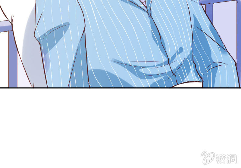 能和大叔一起好幸福啊(1/2)-第30话