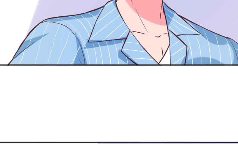 能和大叔一起好幸福啊(1/2)-第30话