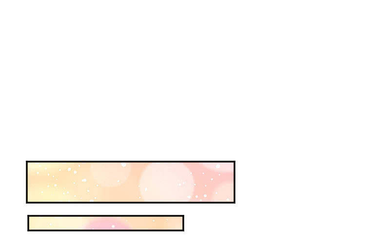 能和大叔一起好幸福啊(1/2)-第30话