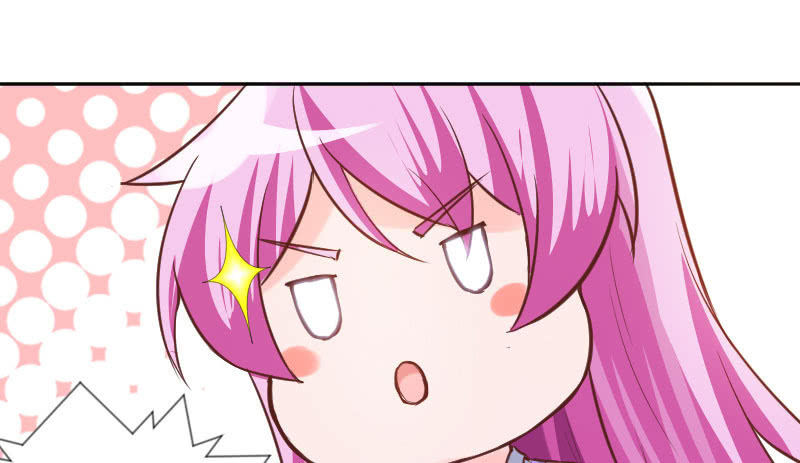 能和大叔一起好幸福啊(1/2)-第30话