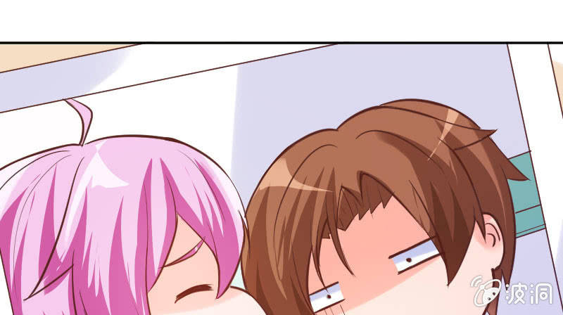 能和大叔一起好幸福啊(1/2)-第30话