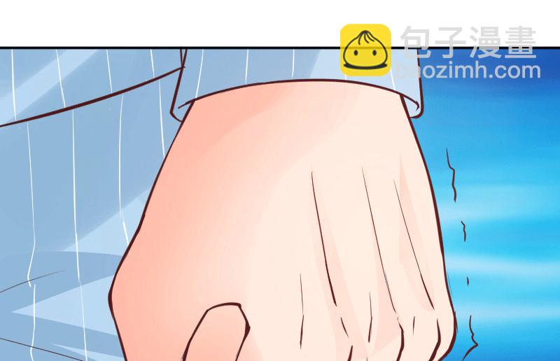 或许我不该待在这里吧(1/2)-第32话