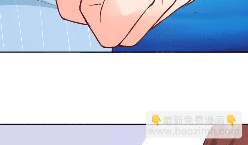 或许我不该待在这里吧(1/2)-第32话