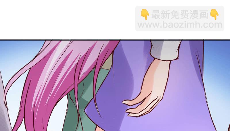 或许我不该待在这里吧(1/2)-第32话