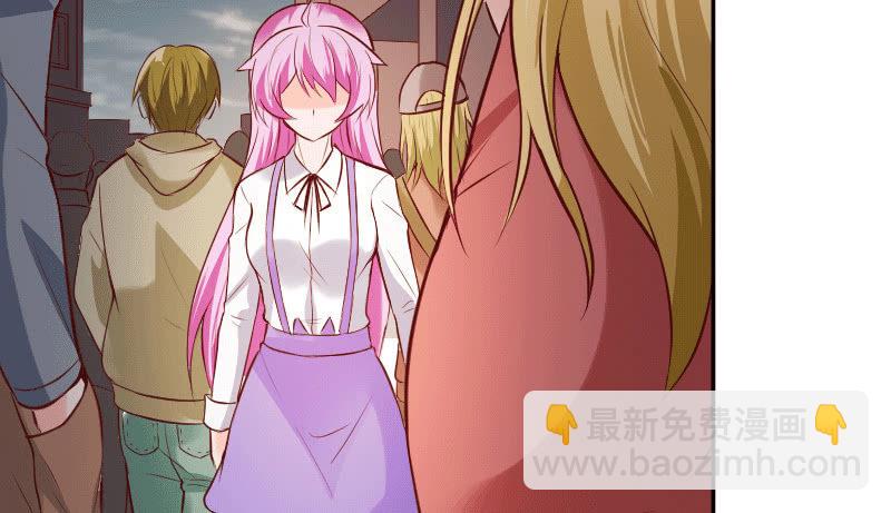 或许我不该待在这里吧(1/2)-第32话