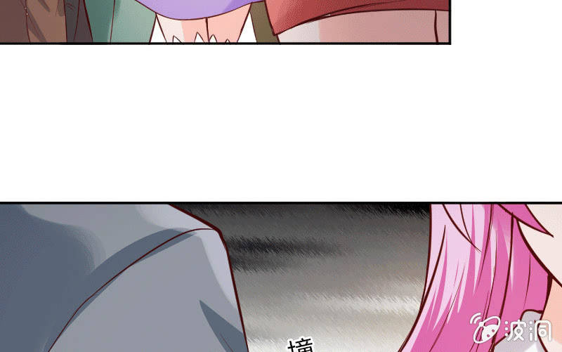 或许我不该待在这里吧(1/2)-第32话