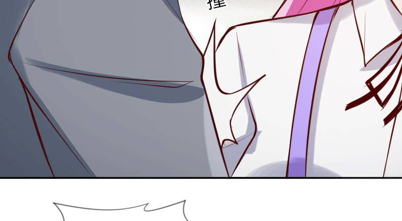 或许我不该待在这里吧(1/2)-第32话