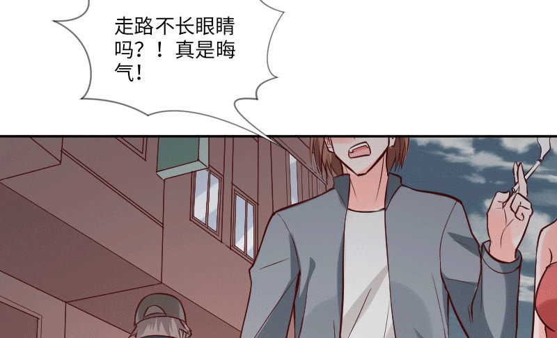 或许我不该待在这里吧(1/2)-第32话