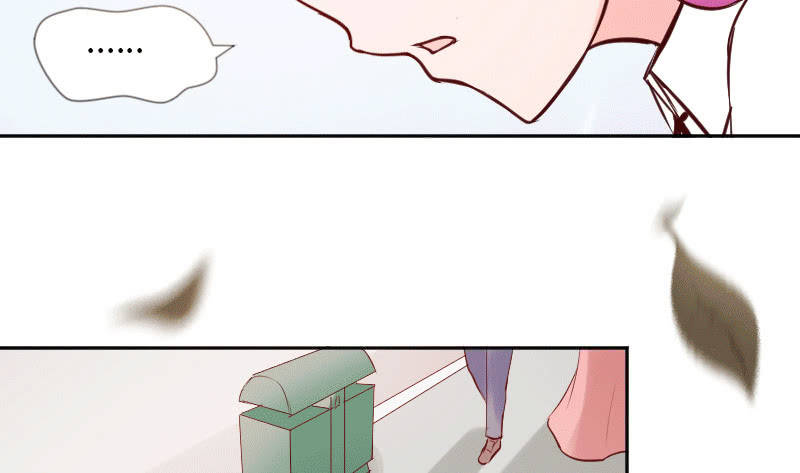 或许我不该待在这里吧(1/2)-第32话