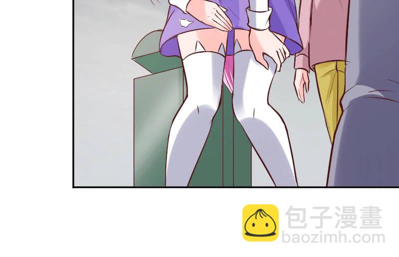 或许我不该待在这里吧(1/2)-第32话