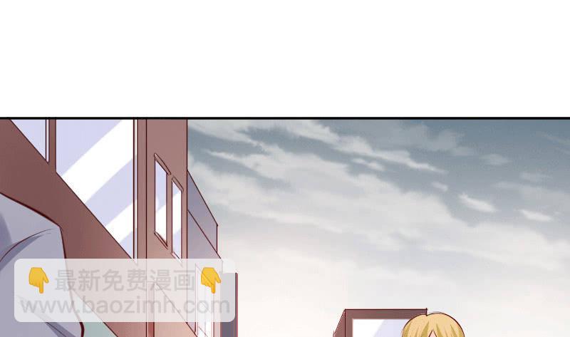 或许我不该待在这里吧(1/2)-第32话