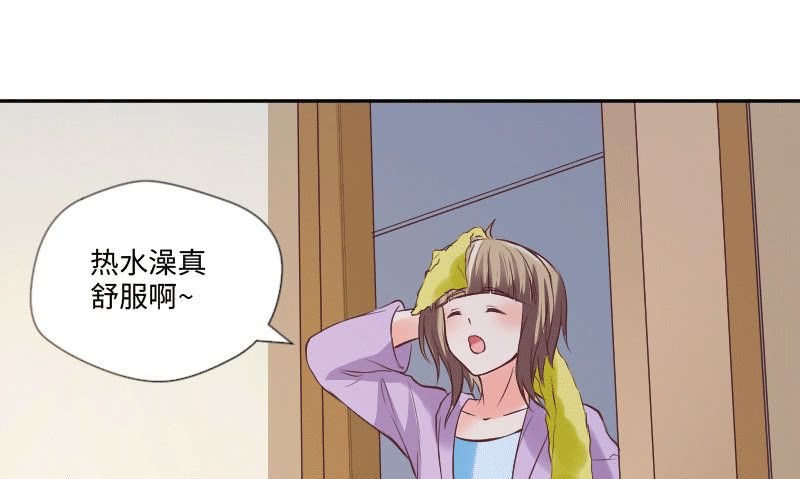 或许我不该待在这里吧(1/2)-第32话