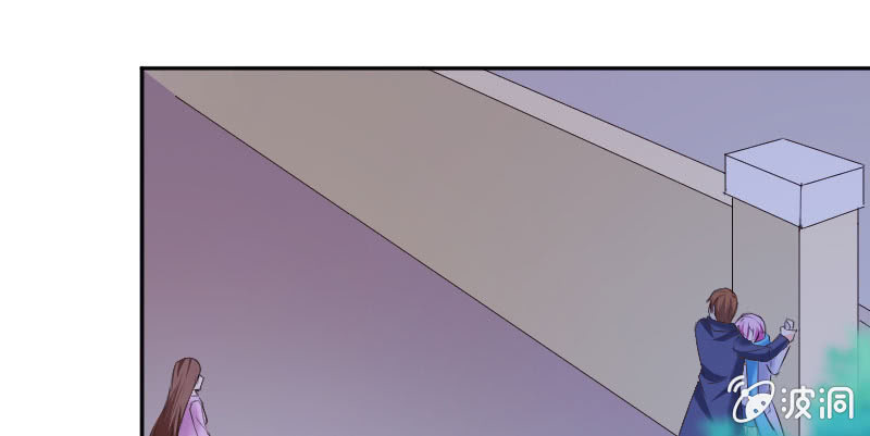 她是我的底线(1/2)-第42话