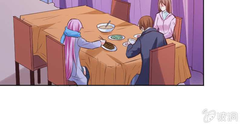 她是我的底线(1/2)-第42话