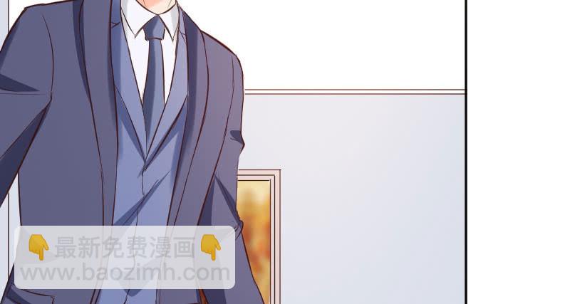 她是我的底线(1/2)-第42话