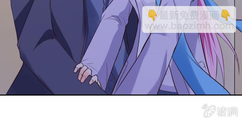 她是我的底线(1/2)-第42话