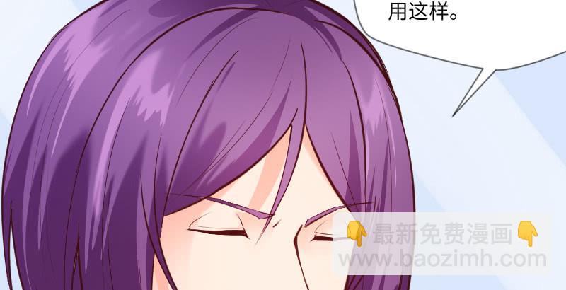 我只是想让你知道(1/2)-第46话