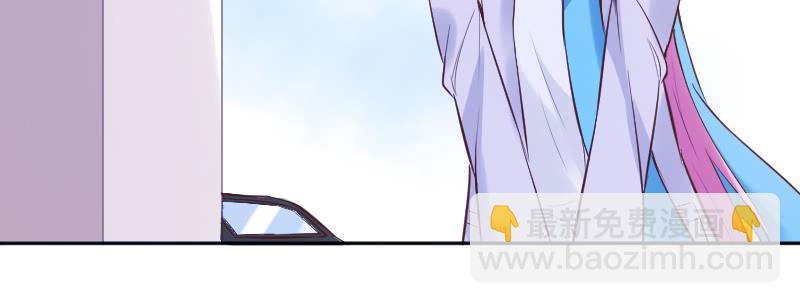 以为你不要我了(1/2)-第48话