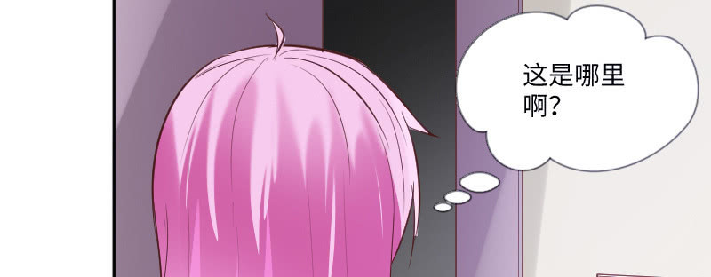 以为你不要我了(1/2)-第48话