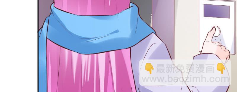 以为你不要我了(1/2)-第48话