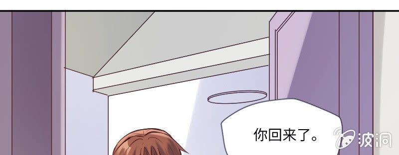 以为你不要我了(1/2)-第48话