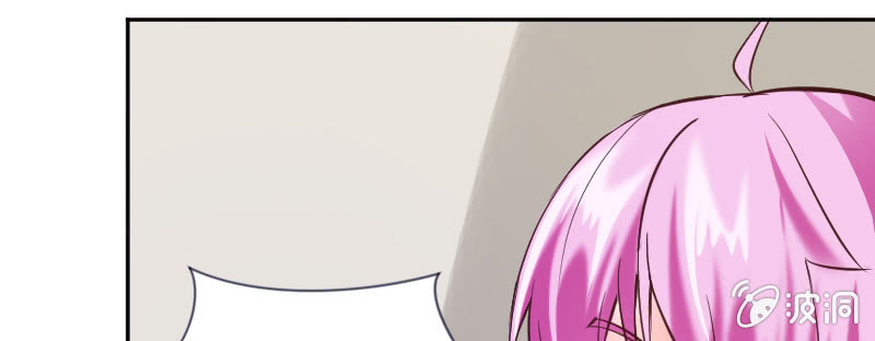 以为你不要我了(1/2)-第48话