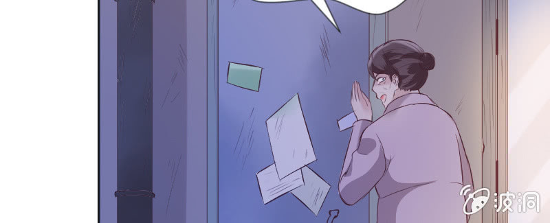 我&hellip;我在洗澡呢！(1/2)-第52话