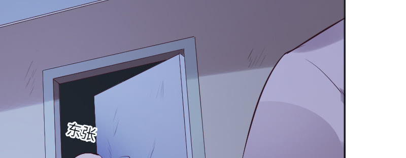 我&hellip;我在洗澡呢！(1/2)-第52话