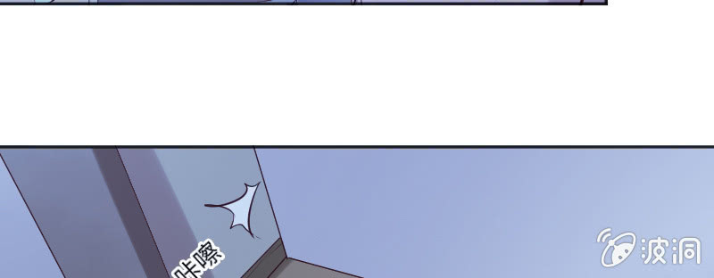 我&hellip;我在洗澡呢！(1/2)-第52话