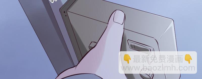 我&hellip;我在洗澡呢！(1/2)-第52话