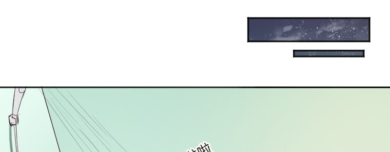 我&hellip;我在洗澡呢！(1/2)-第52话