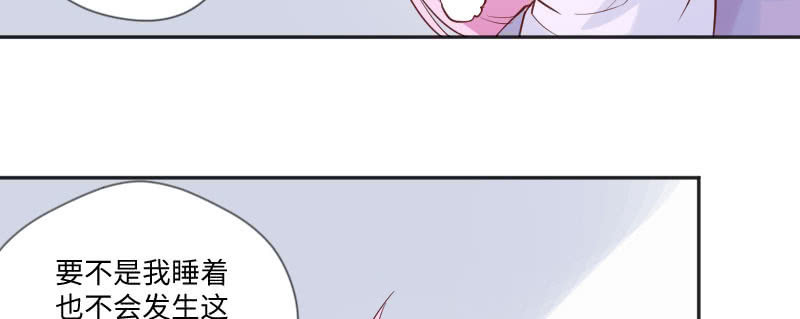 啊！这是(1/2)-第64话