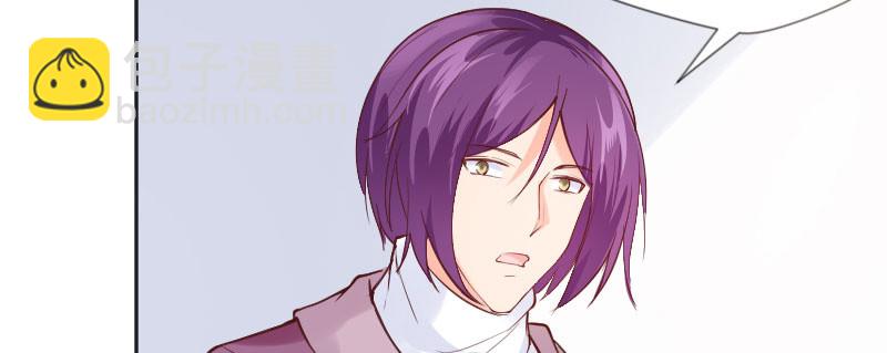 啊！这是(1/2)-第64话